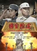 久久伦理在线